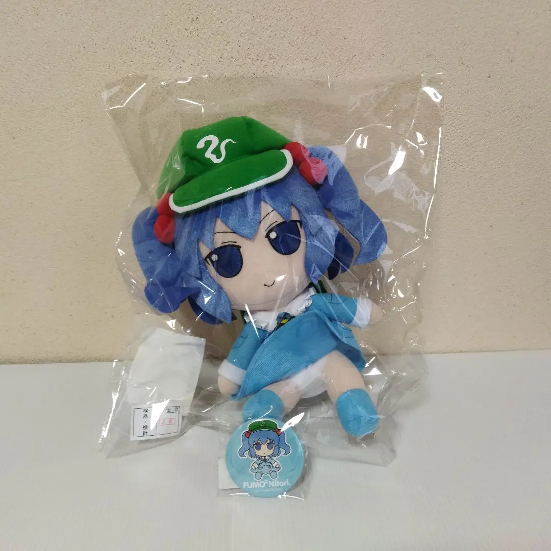Gift - 【特典付き】東方ぬいぐるみシリーズ 52 河城にとり ふもふもにとり。 東方ぬいぐるみシリーズ 52 【河城にとり】ふもふもにとり