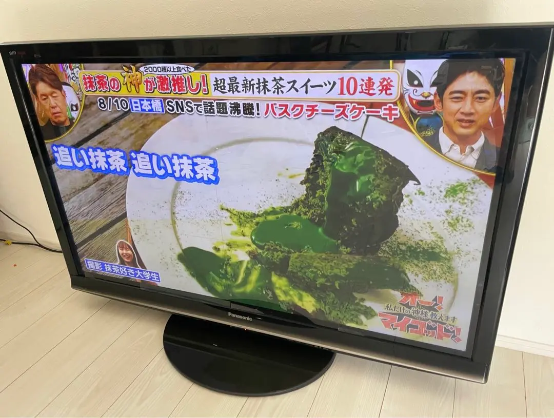 2025年最新】プラズマテレビ パナソニック 50の人気アイテム