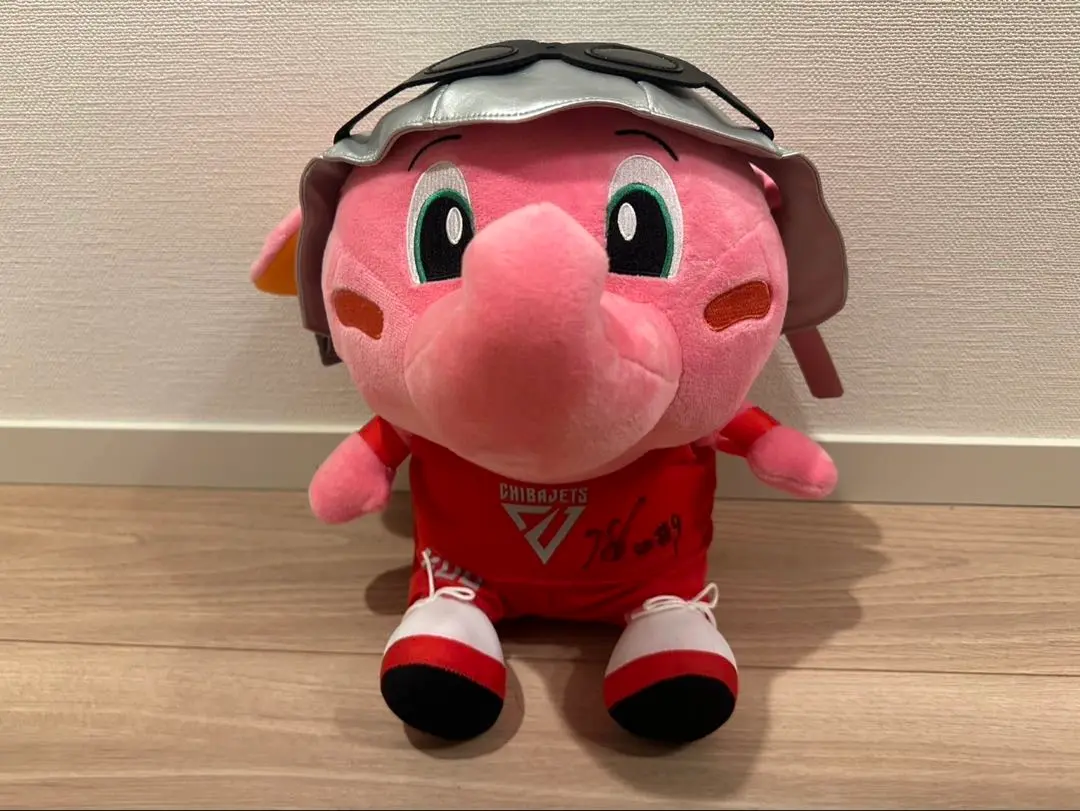 千葉ジェッツ ジャンボくん ぬいぐるみポシェット＆しっぽのマルチストラップセット ジャンボくんのしっぽ マルチストラップ｜千葉ジェッツ｜B