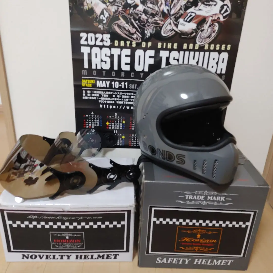 HORIZON JADE グレー SENA50S JADE HELMET ジェイドヘルメット HORIZONHELMETS