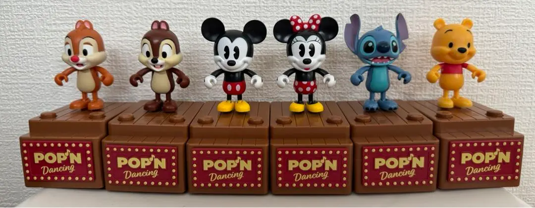 Amazon.co.jp: ディズニー POP'N Dancing ポップンダンシング