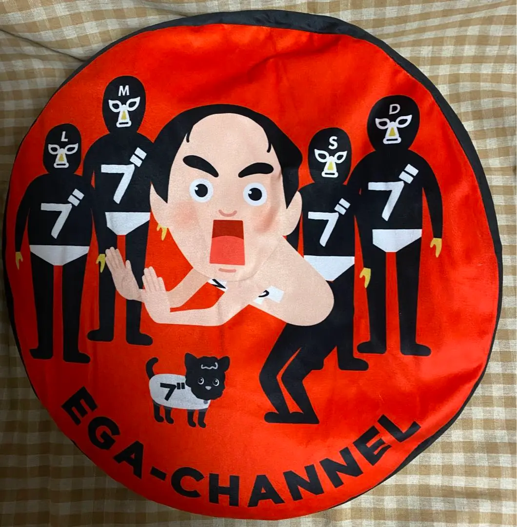 エガちゃんねる【B賞】もちころクッション マルイ×エガフェス 大きなもちころりん エガちゃんねる【B賞】もちころクッション マルイ×エガフェス