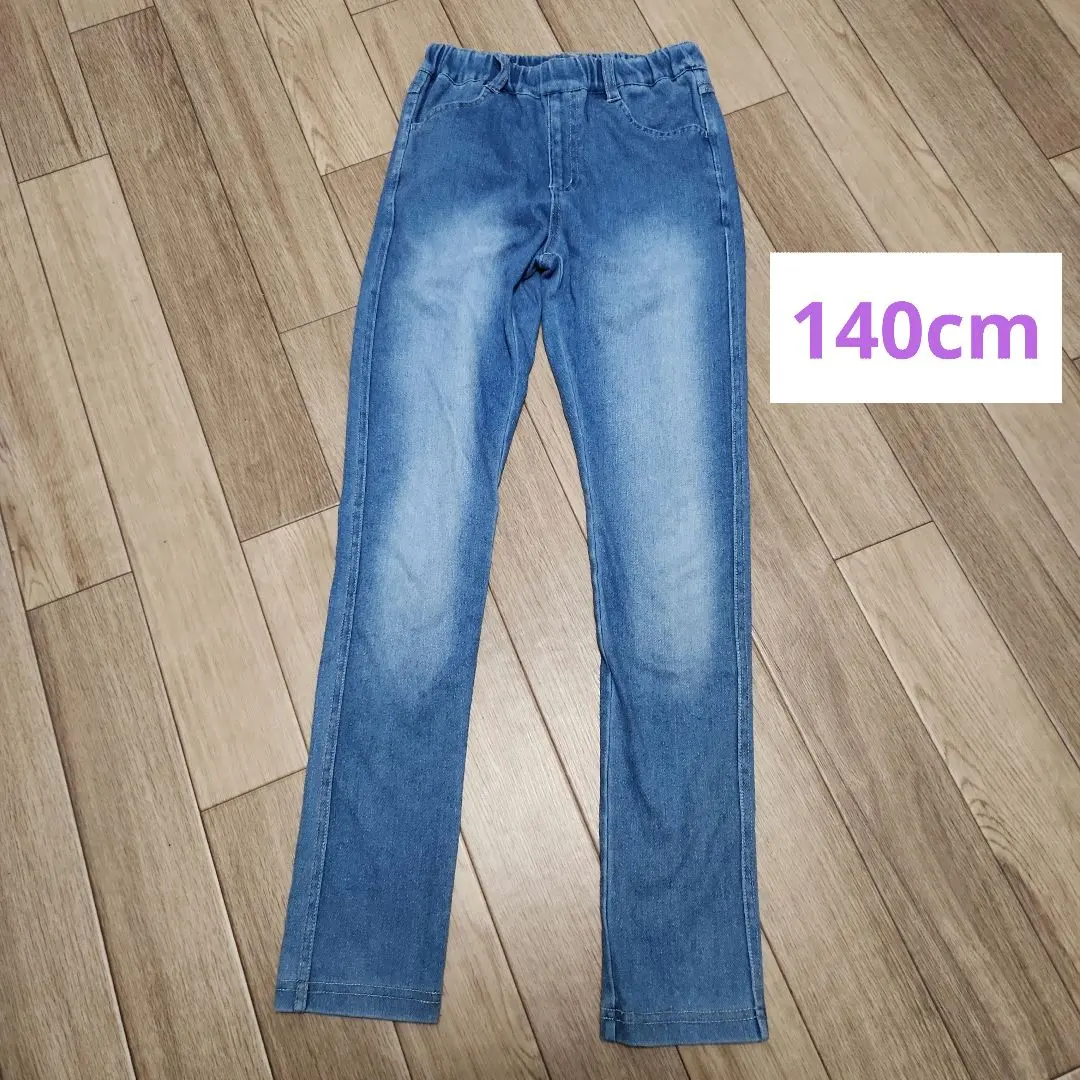 Thumbnail of branshes Stretch Denim Blue 140cm Elementary School Student School Wear