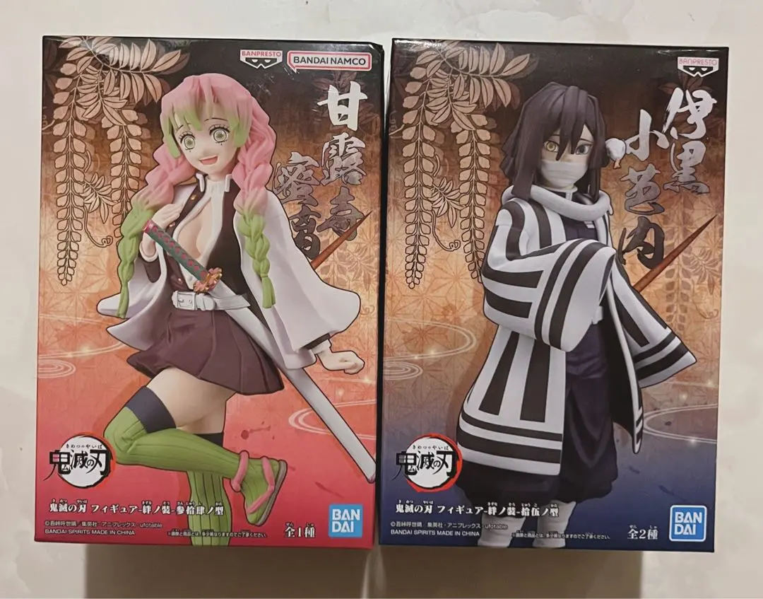 Thumbnail of Kimetsu no Yaiba Kizuna no So Sweet Mitori & Obanai Iguro Figure Set