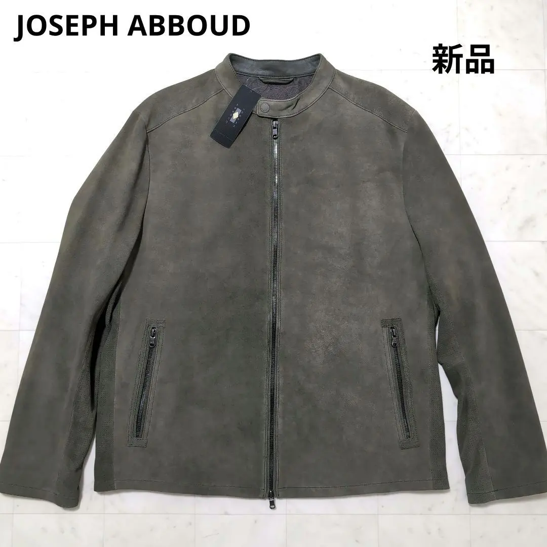 Thumbnail of New 2025SS JOSEPH ABBOUD Goat Suede Single Riders Jacket