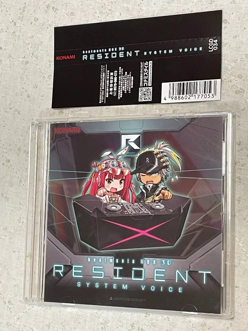 新品未開封】 heatmania IIDX SPECIAL TRAXX