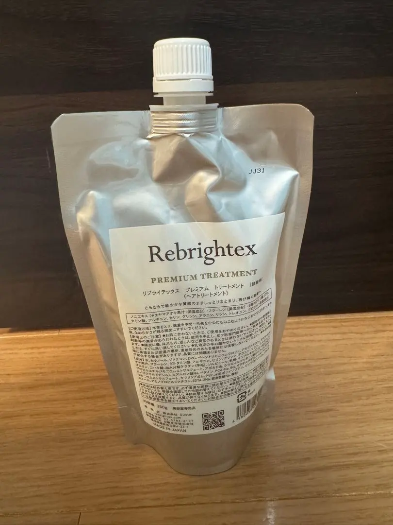 莉柏麗　護髮素350g 的縮圖