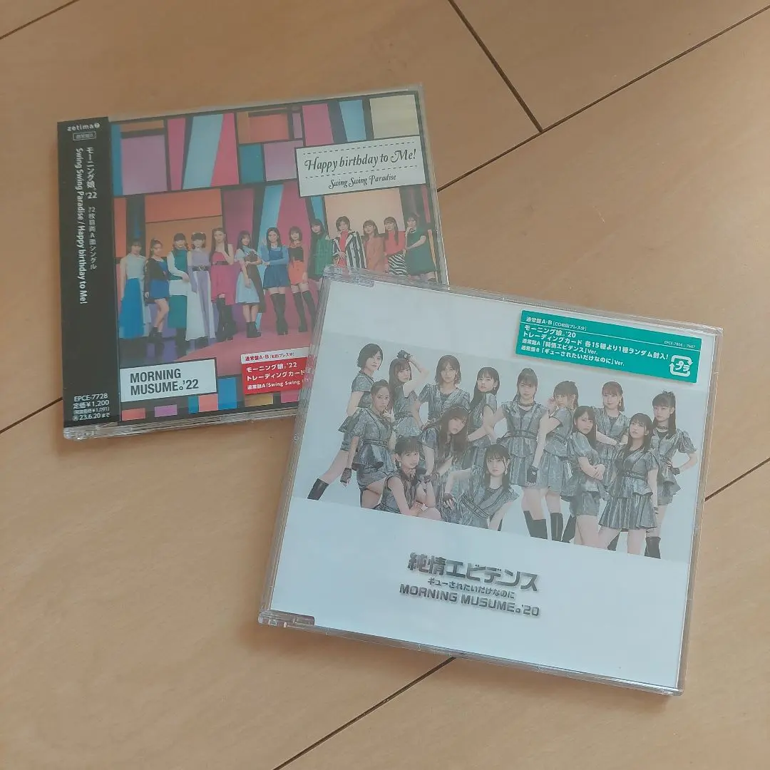 【いっせいさん専用】加賀楓さんバースデーセット ハロー！プロジェクトオフィシャルショップWebStoreのお知らせ