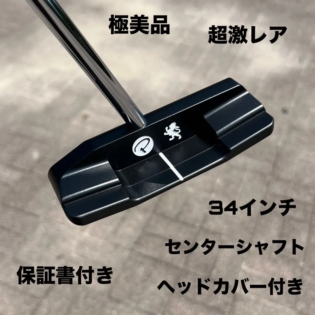 ★美品★ピレッティ★プレミアムシリーズ★テラモ★TERAMO★CS★34インチ テラモCTR プレミアシリーズ|プレミアシリーズ|ピレッティパター