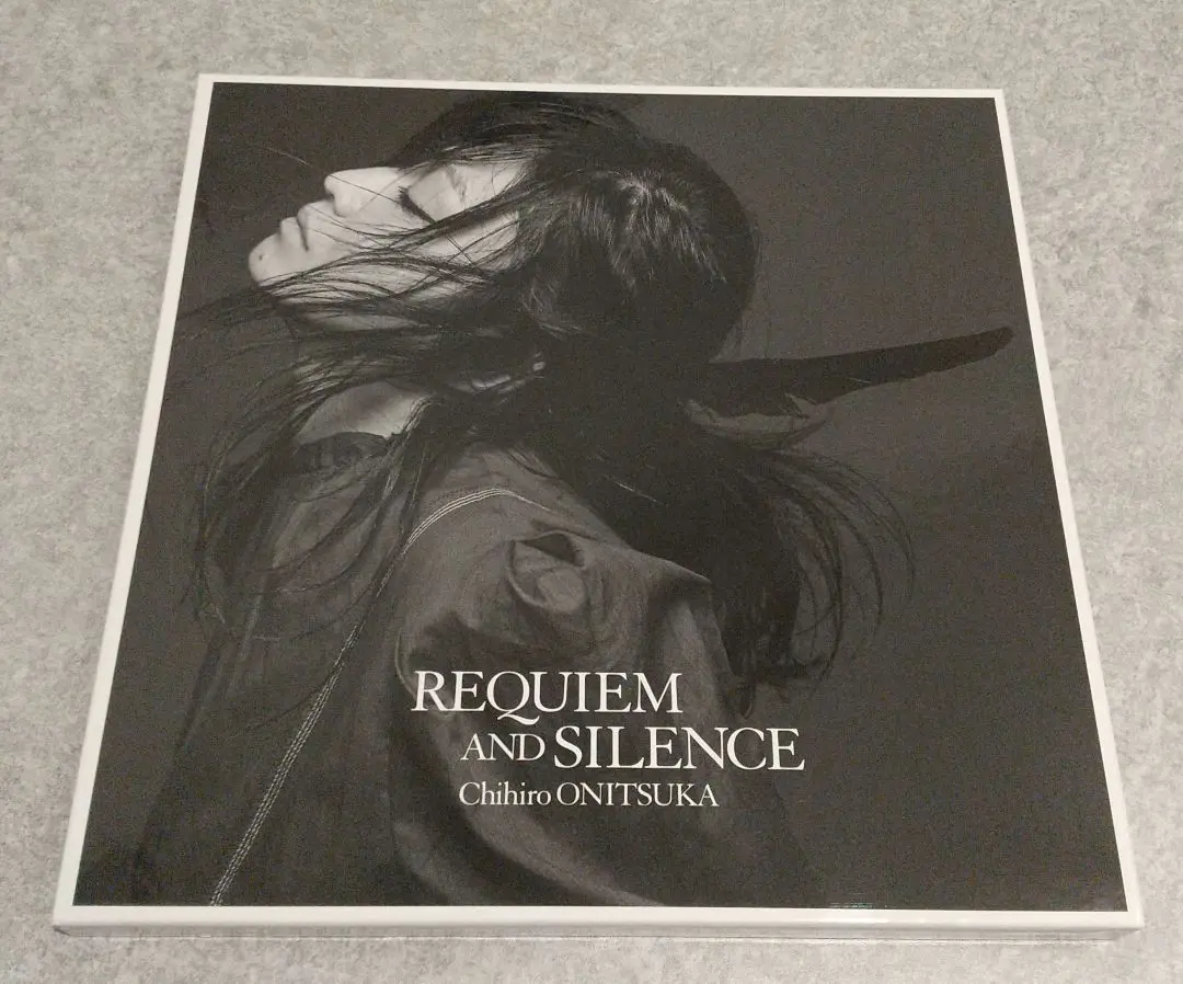 REQUIEM AND SILENCE  プレミアム・コレクターズ・エディション 鬼束ちひろ | REQUIEM AND SILENCE （プレミアム・コレクターズ