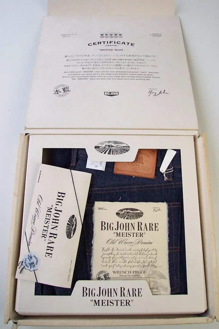 アンティーク!BIG JOHN EXTRA真鍮バックルクリップ!非売品・激レア❢ Amazon | 70s アンテーク BIG JOHN EXTRA ビッグジョン 真鍮