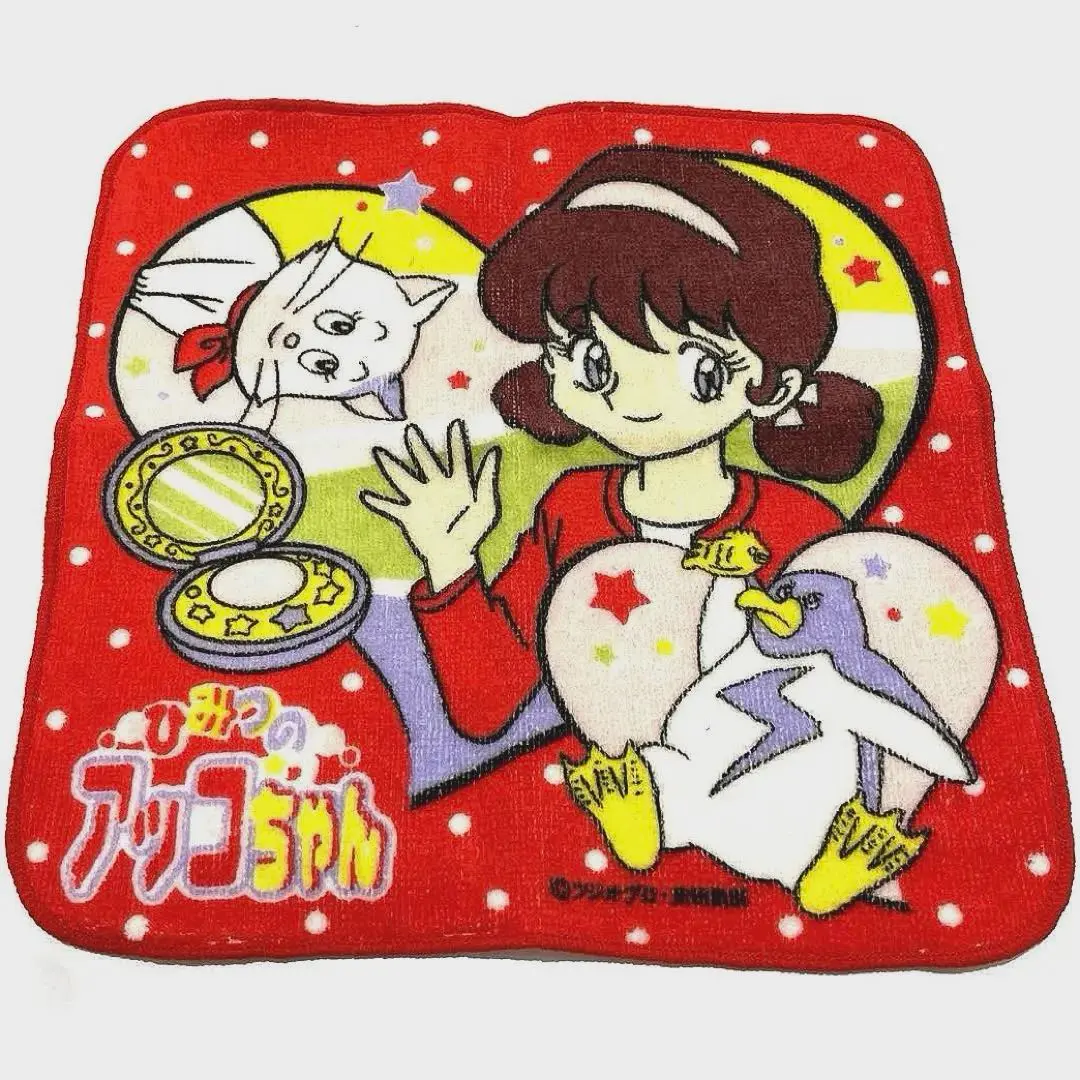 2025年最新】ヒミツの魔女っ子の人気アイテム - メルカリ