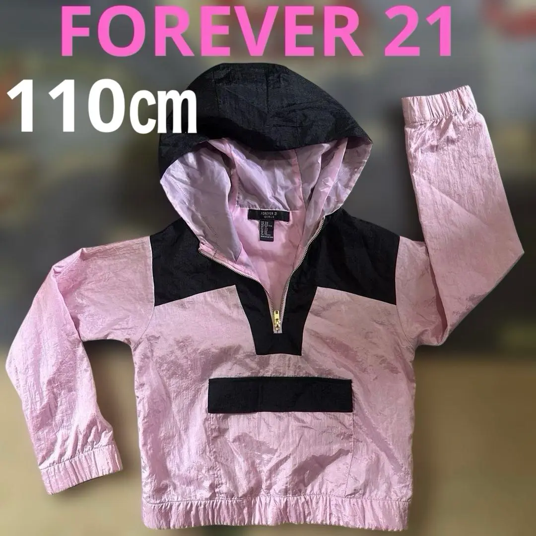 2025年最新】Forever21ウィンドブレーカーの人気アイテム - メルカリ