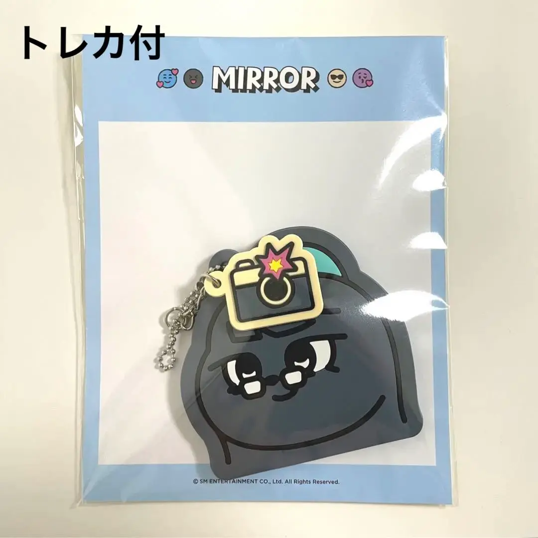 aespa ジゼル potd トレカぬいぐるみセット Amazon.co.jp: aespa potd 展示会 MD ジゼル ぬいぐるみ : おもちゃ