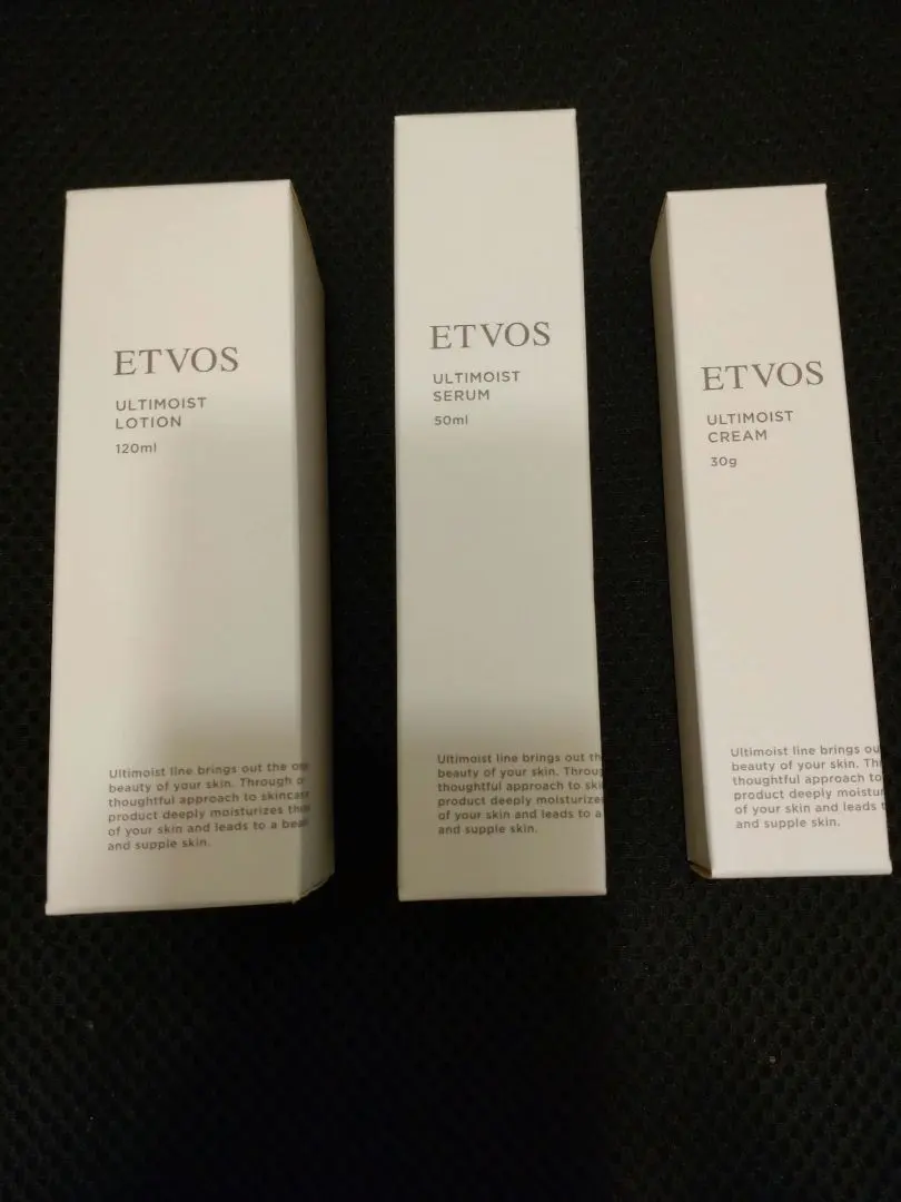 ETVOS　艾薇澄保濕護膚套組 的縮圖