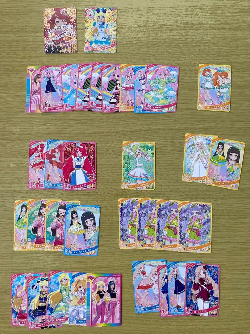 Thumbnail of Card Himitsu no Ai Pri Star 4 Star 3 Star 2 35 card set