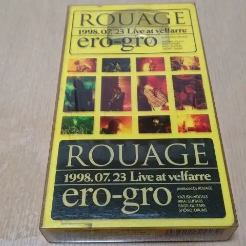 【VHS】ROUAGE ビデオ4本セット 楽天市場】【中古】マジンガーZ VHSビデオ4本セット マジンガーZ