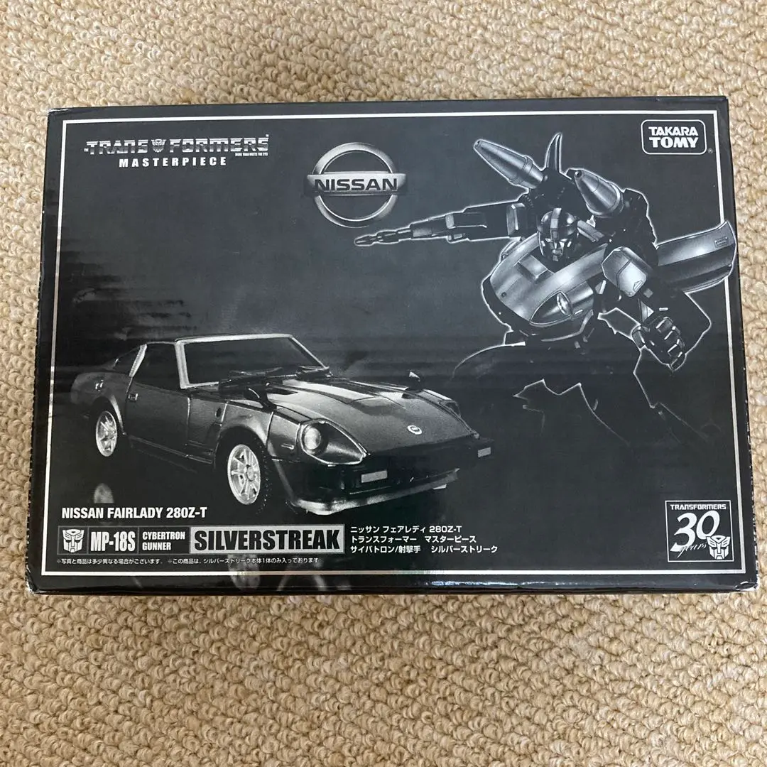 タカラトミー トランスフォーマー マスターピース MP-18+