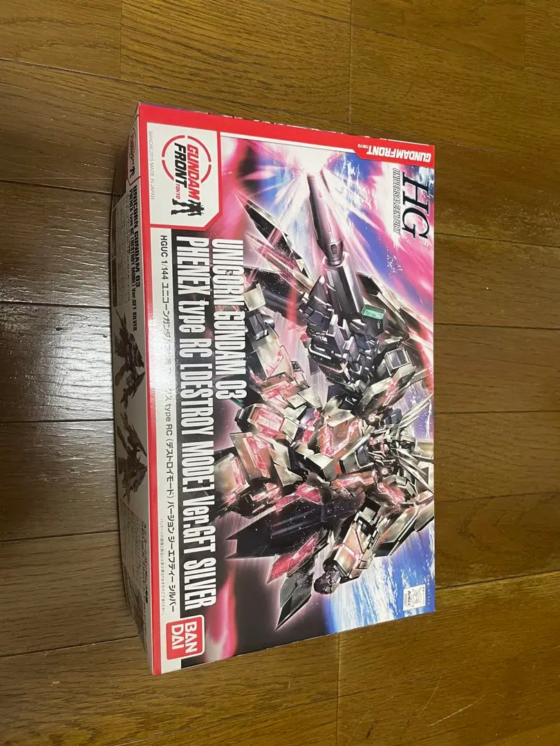 2025年最新】hguc 1/144 ユニコーンガンダム1号機＆ 号機ver