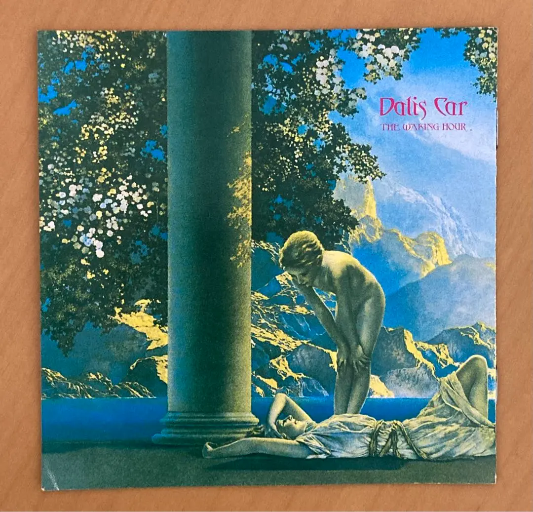 イーチ・アイ・ア・パス ミック・カーン Mick Karn ‎国内盤CD 未開封 iacd-10708.jpg