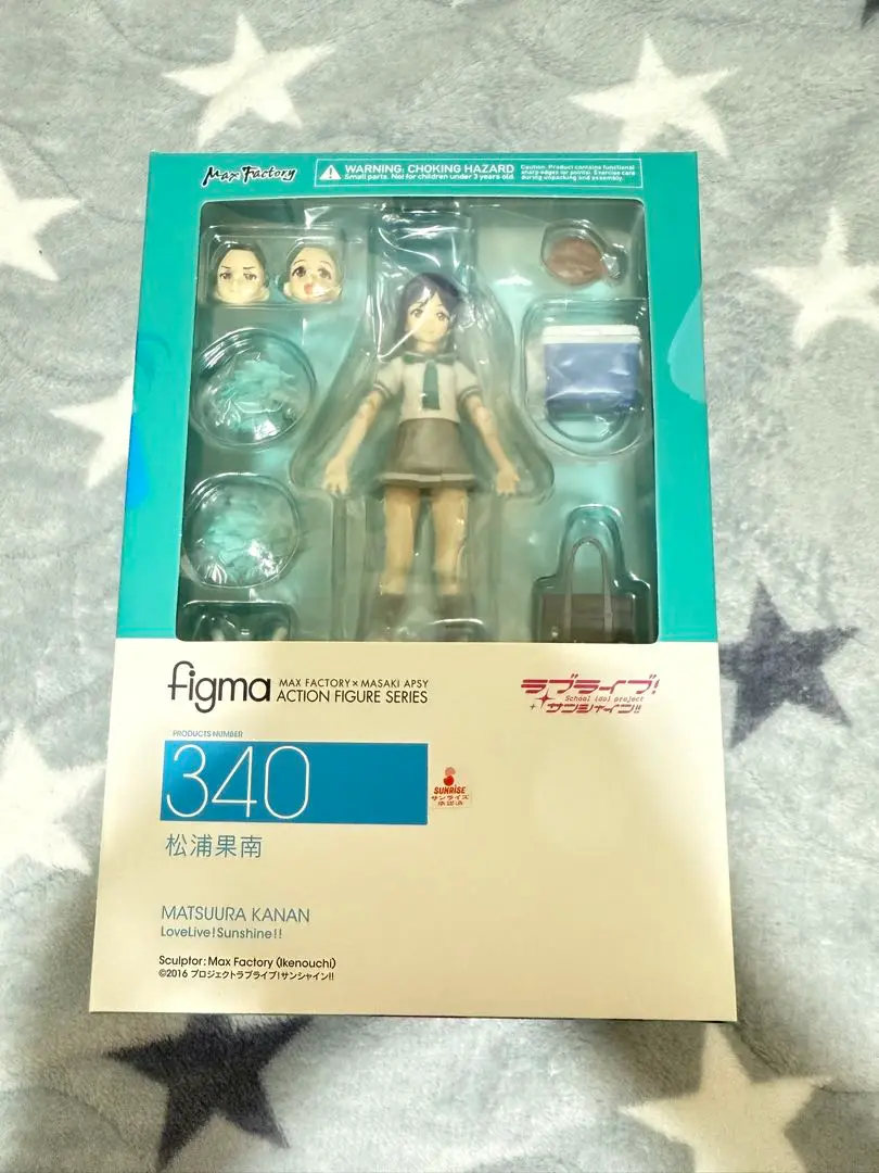 【新品未開封】figma 松浦果南 レビュー】figma 340 松浦果南