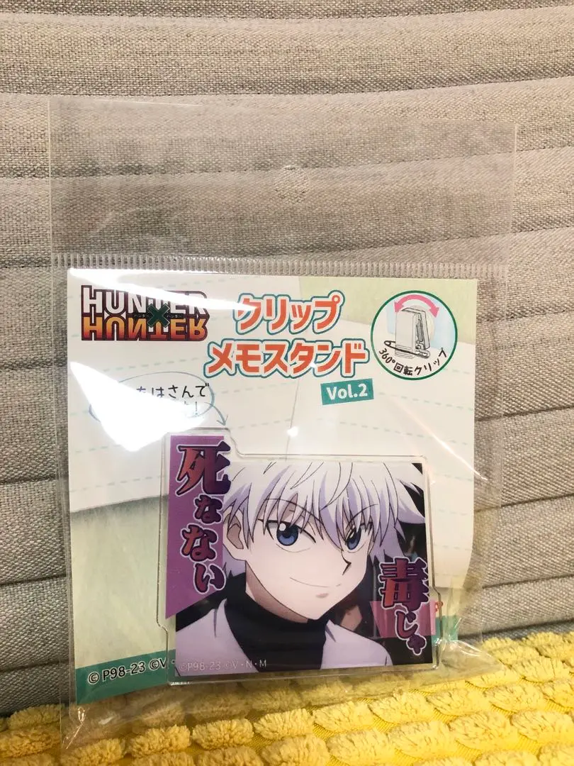 【匿名配送】キルア　グッズ　4点セット　アクスタ　缶バッジ　クリップメモスタンド 2025年最新】クリップメモスタンド キルアの人気アイテム - メルカリ
