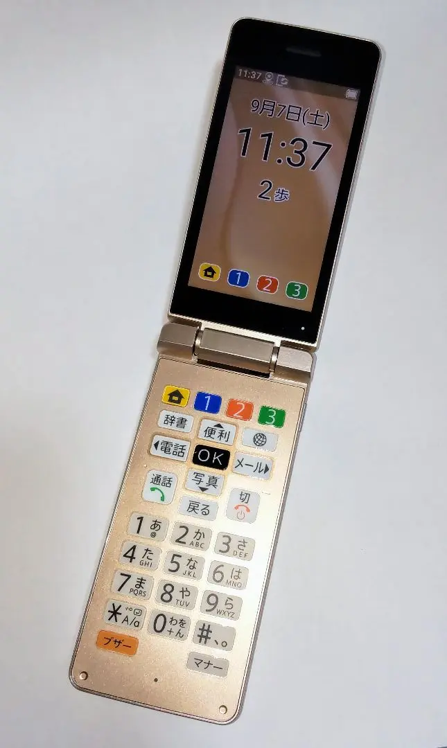 2025年最新】かんたんケータイ KYF41 卓上ホルダの人気アイテム