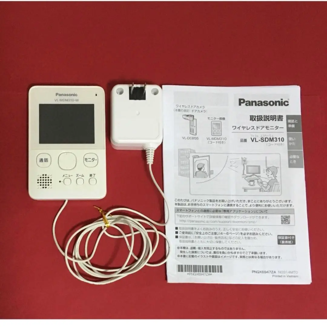 【美品】ワイヤレスドアモニター VL-SDM310パナソニック 概要 ワイヤレスドアモニター VL-SDM310 | インターホン・テレビ