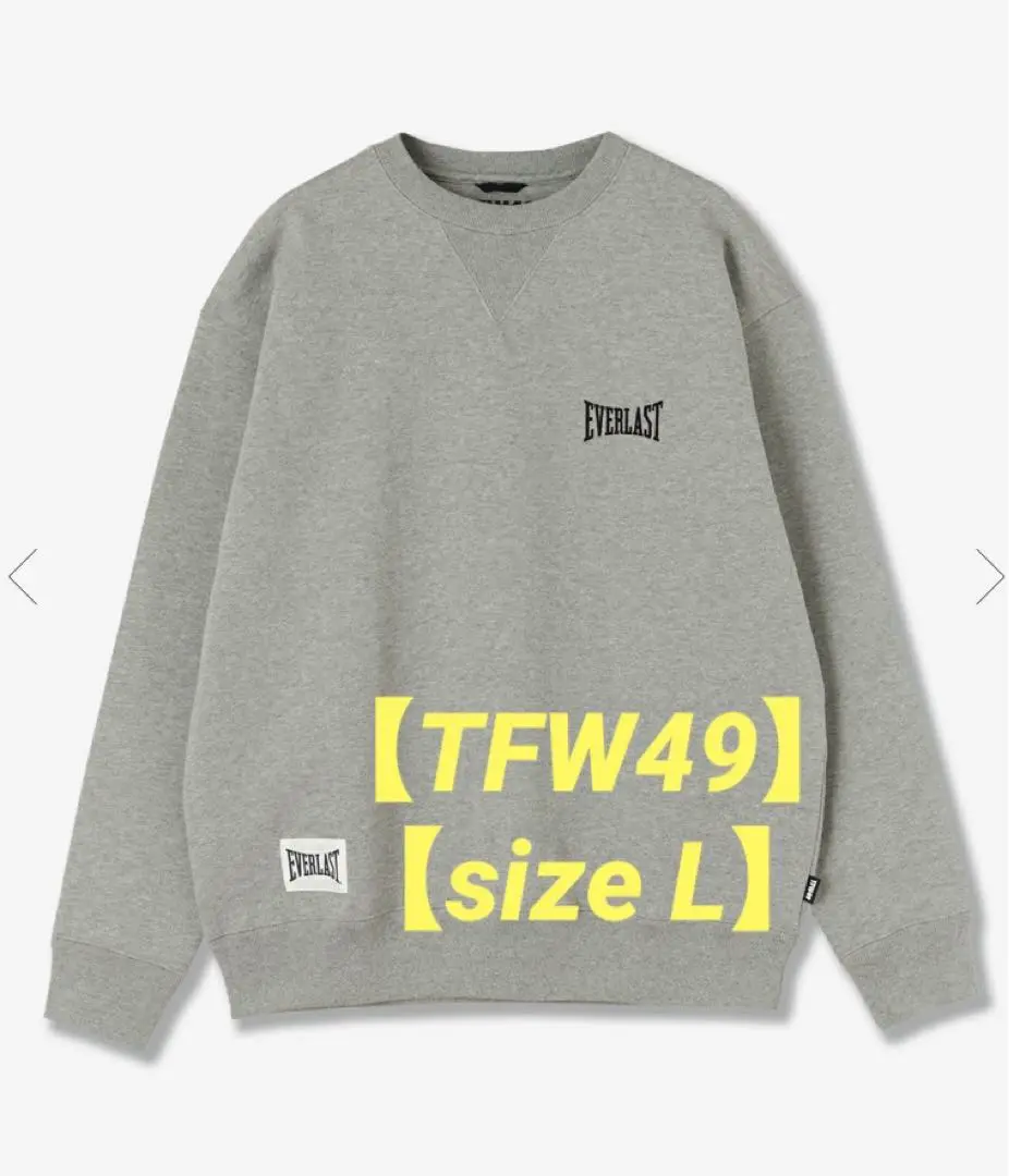 週末価格】TFW49×EVERLAST セットアップ