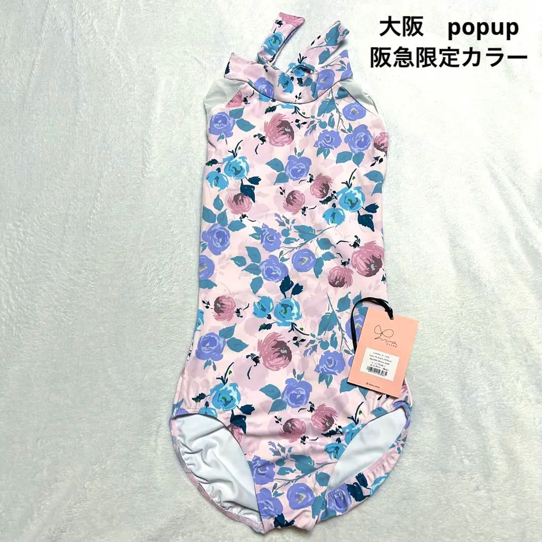 美品 stina スティナ type T 阪急限定カラー レオタード 大人M 2025年最新】stina レオタード 阪急の人気アイテム - メルカリ