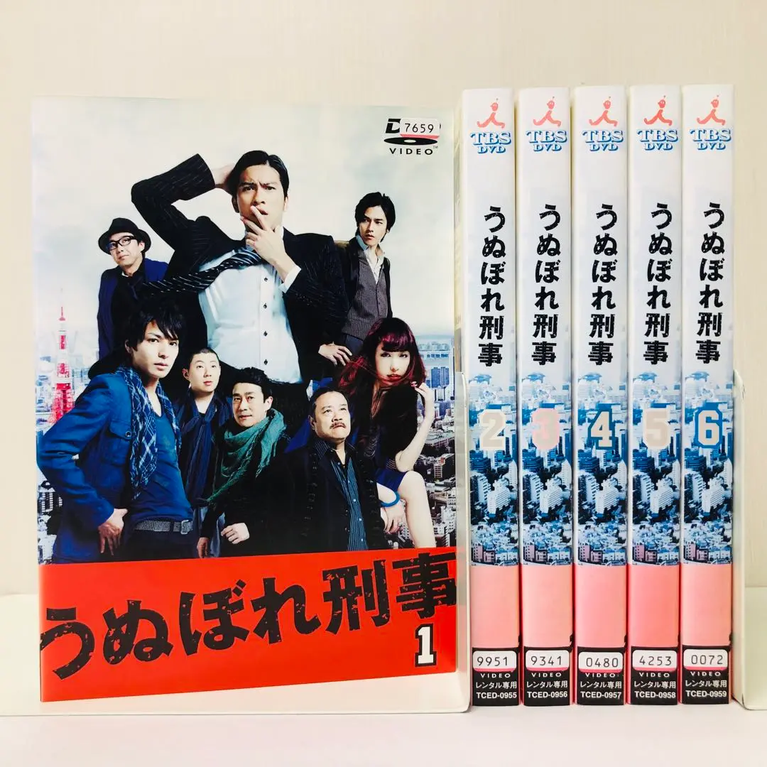 うぬぼれ刑事 DVD-BOX〈6枚組〉　中古品 Amazon.co.jp: うぬぼれ刑事 DVD-BOX : 長瀬智也, 生田斗真