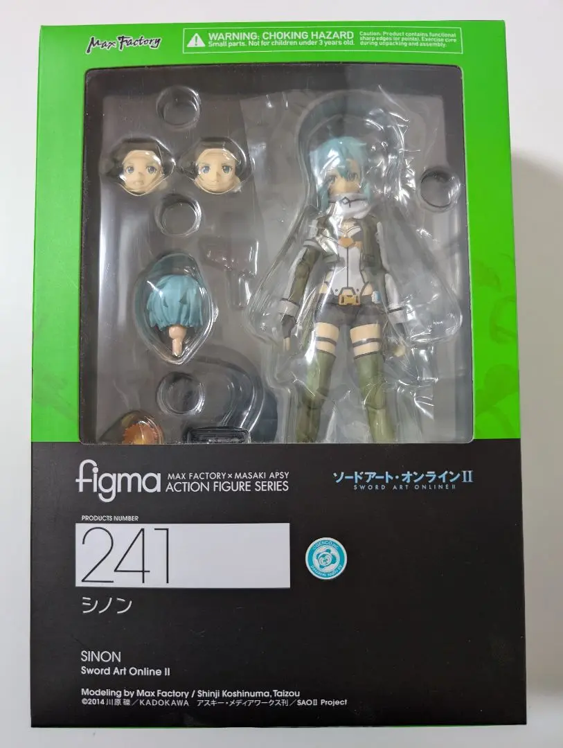 レビュー】 マックスファクトリー figma 241 シノン [ソード