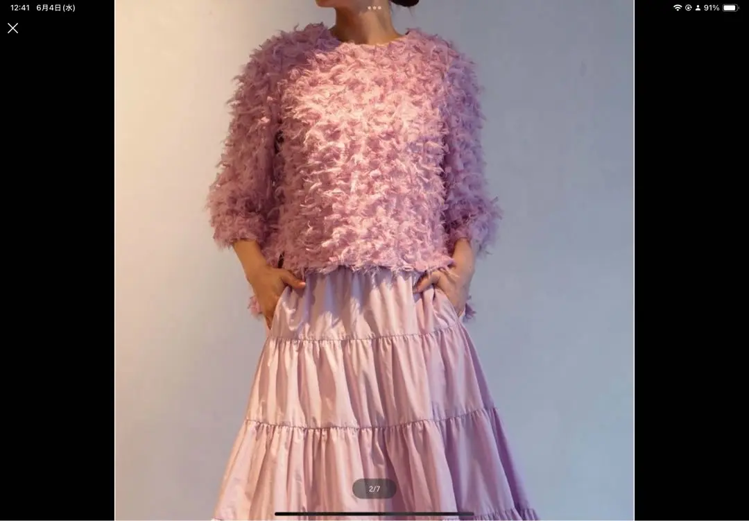 SHE Tokyo Els Feather シートーキョー モケトップス
