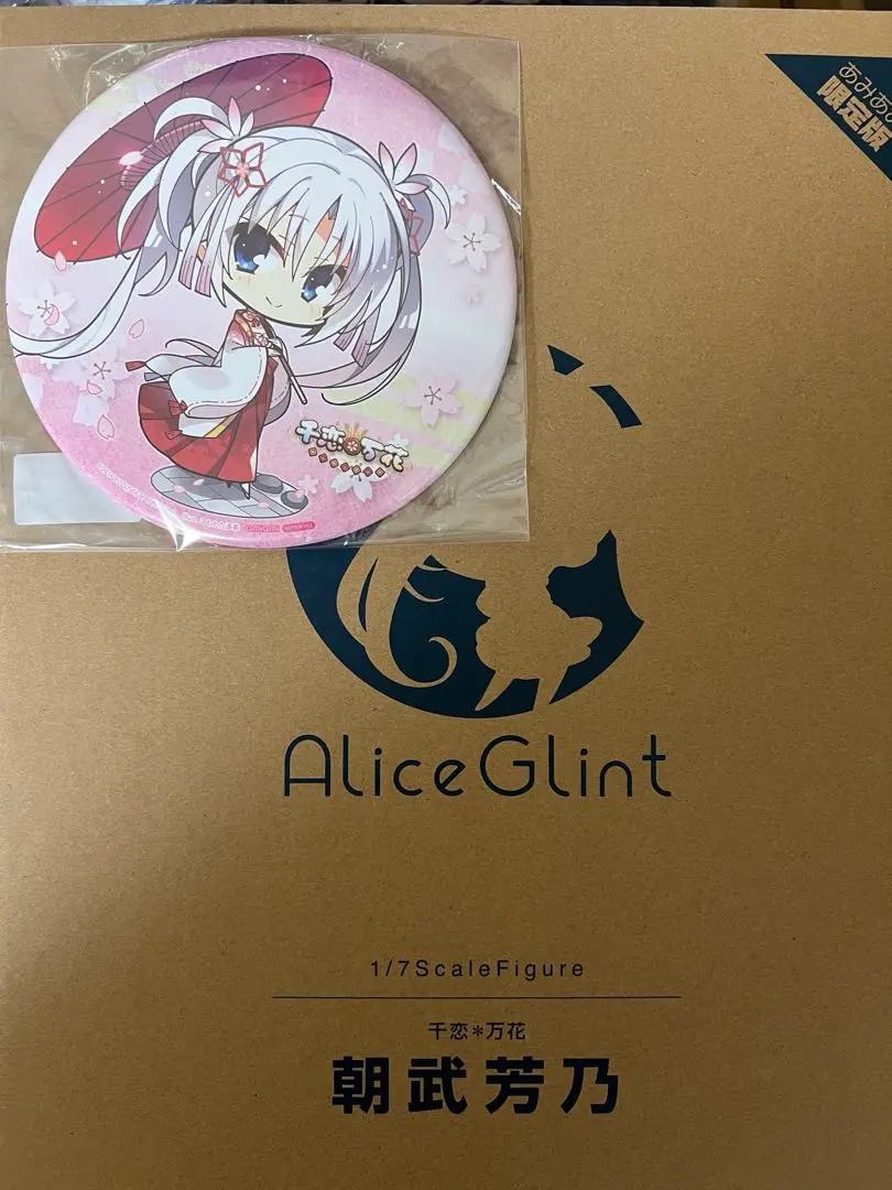 【欠損あり】AliceGlint千恋万花朝武芳乃1/7スケール 完成品フィギュア 朝武芳乃 | アリスグリント