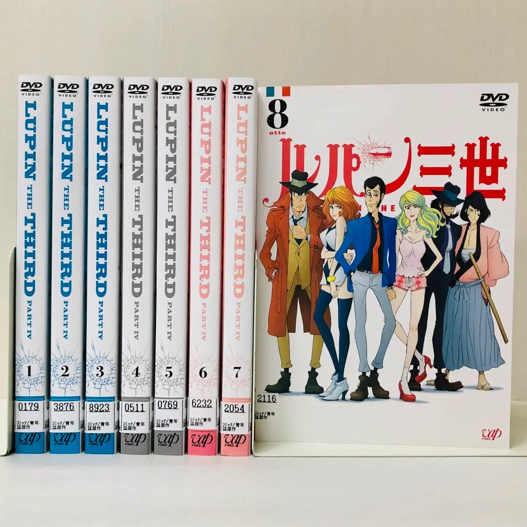 Amazon.co.jp: ルパン三世 PART IV [レンタル落ち] 全8巻セット