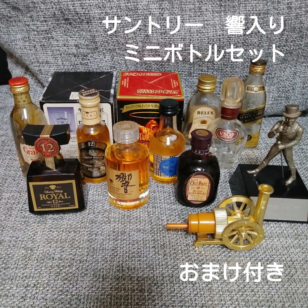 ジャニーグラント　ソノシート 楽天市場】ジムニーノマド シートカバー クラッツィオ