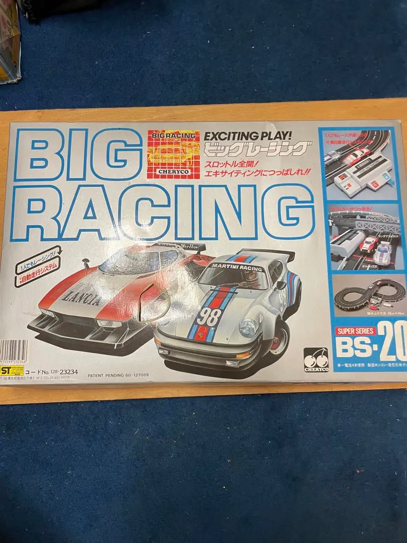 BIG RACING ビッグレーシング チェリコ BIG RACING BS-20 チェリコ ビッグレーシングの通販 by Ymeeek's