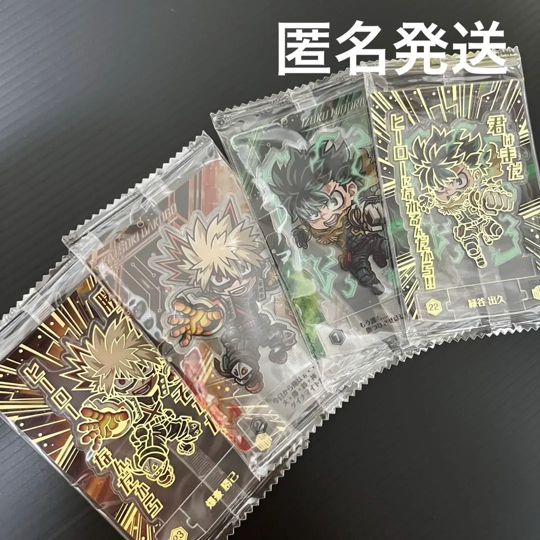 Thumbnail of My Hero Academia Chocolate Gouter: Bakugo, Midoriya, Rare, Normal