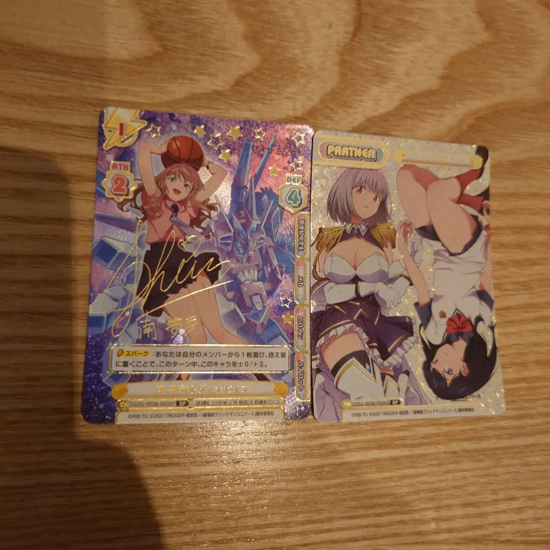 PSA10 宝多六花＆南夢芽　BP　グリッドマンユニバース　Reバース メーカー再生品】 日本初の 宝多六花＆南夢芽 PSA10 BP Reバース