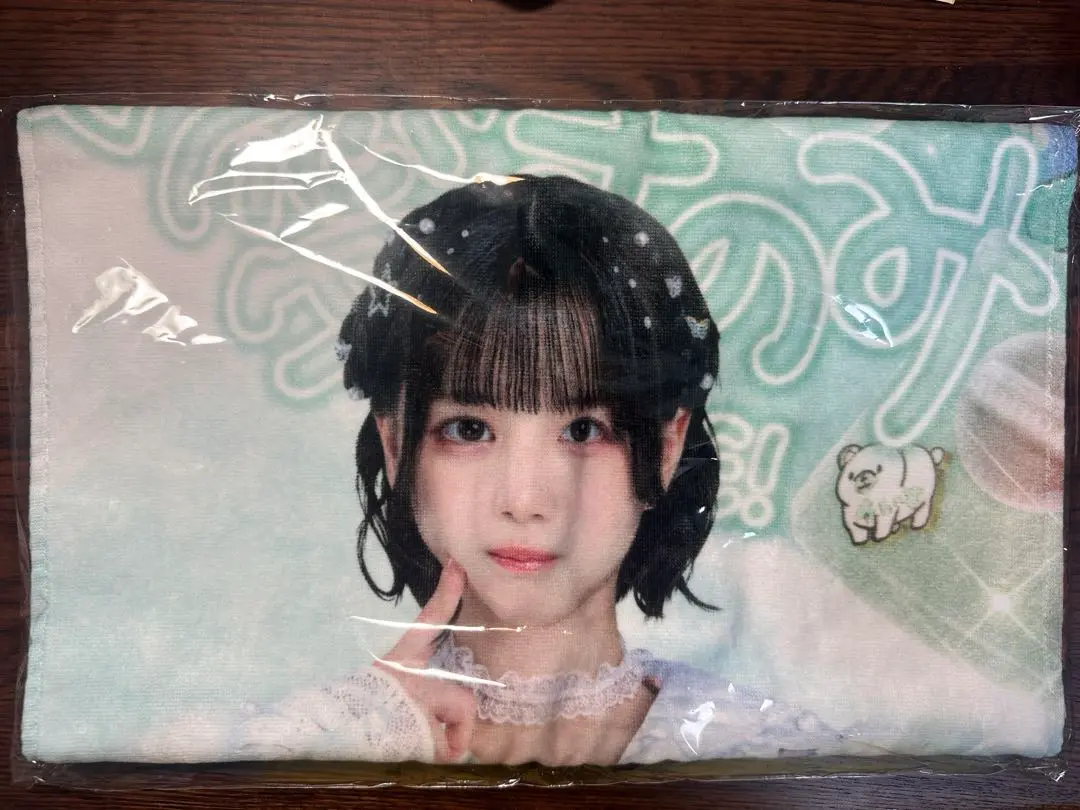 は*品様 iLife！ あいす 超！推しタオル2枚セット iLiFE! あいす 推しタオル（iLife! 涼芽なの 推しT 新品（ILIFE