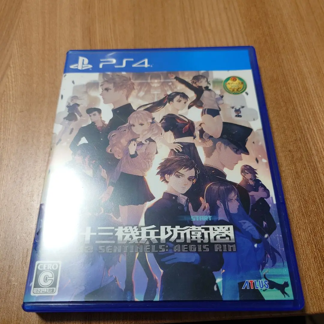 PlayStation4 - 十三機兵防衛圈 - PS4 81HKVjQZUQL._UF894,1000_QL80_.jpg