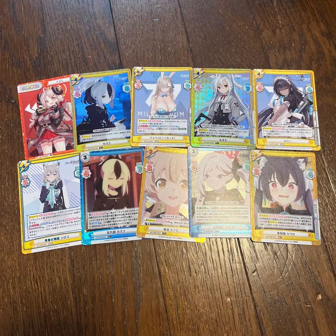 最終価格　Reバース　ブルアカ　 青春の物語セリカ（サイン）などまとめ売り SP 青春の物語 セリカ（サイン入り） 買取 | ブルーアーカイブ