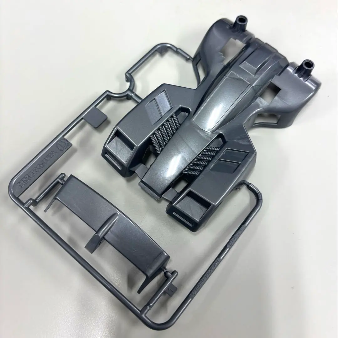 Thumbnail of Mini 4WD Tridagger X Body - New - Runners Detached