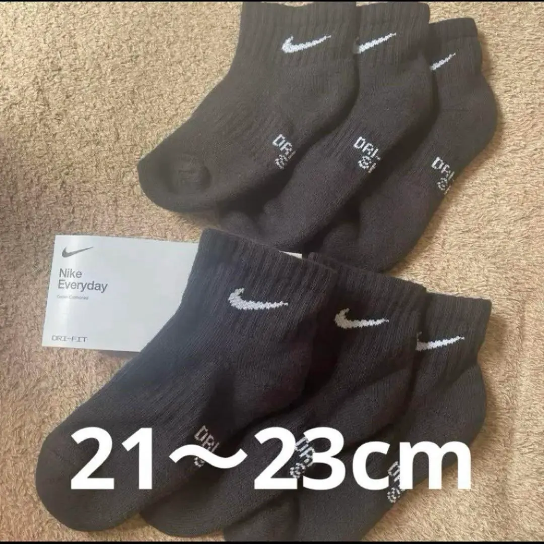 Thumbnail of New, Authentic Nike socks, size 21-23, black.