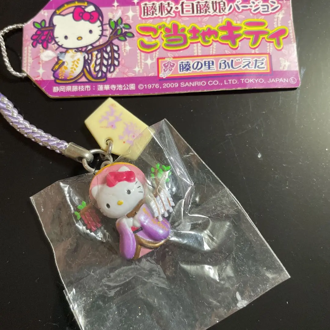 ❣️お決まりのお品です。ご遠慮くださいませ❣️日本舞踊　藤娘　藤枝　紫 maxresdefault.jpg