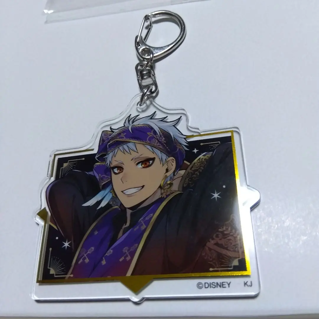 Thumbnail of Kalim Al-Asim Acrylic Keychain