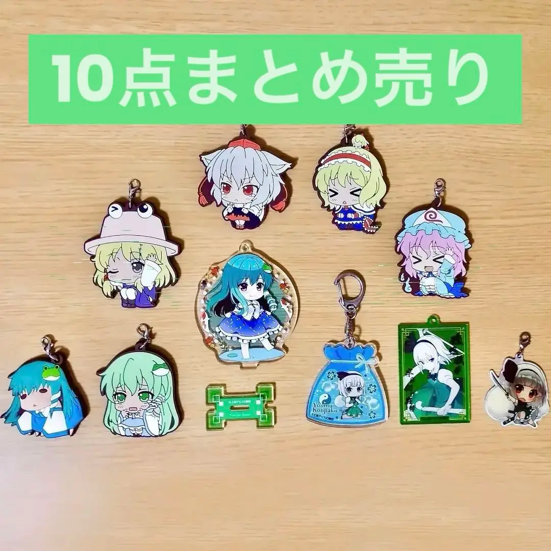 東方幻想列伝 東方project 東風谷早苗 新品未開封 Amazon.co.jp: 東方 東方幻想列伝 02 東風谷早苗 18 完成