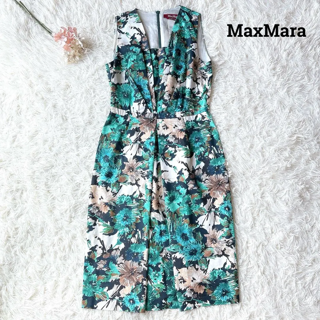 Thumbnail of Excellent Condition Max Mara Studio Long Dress Floral Print Green
