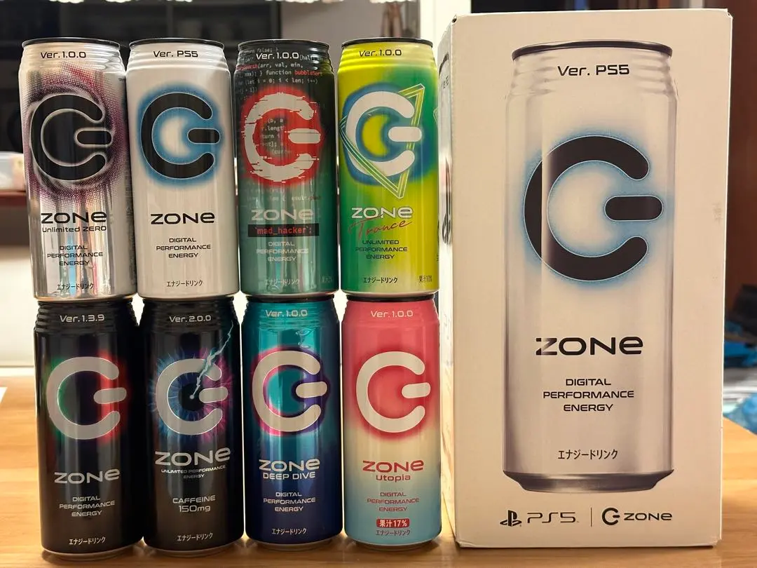 ZONe エナジードリンク 空き缶全69缶セット