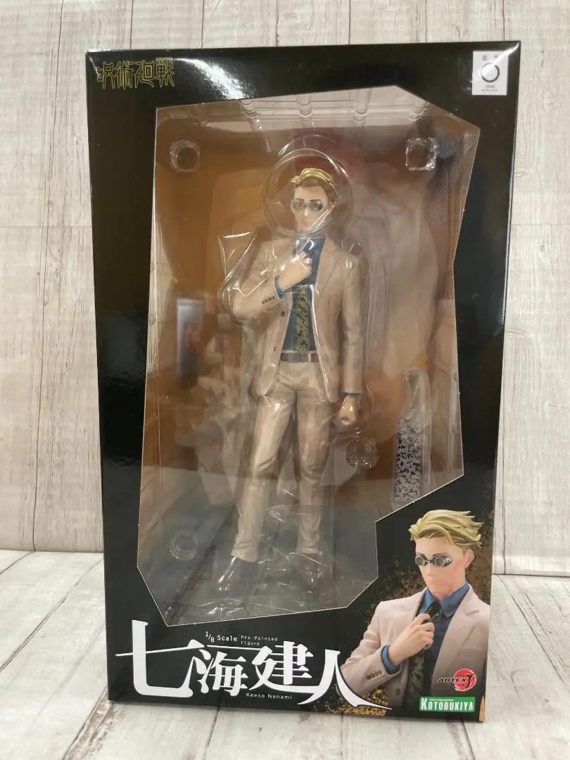 【新品未開封】ARTFX J 七海建人 フィギュア　特典付き 限定特典付き】 ARTFX J 七海建人